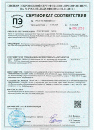 Поведение при max и min рабочей температуре