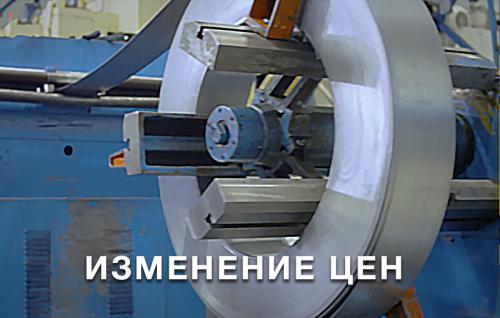 Спешите сделать заказ до Нового года!