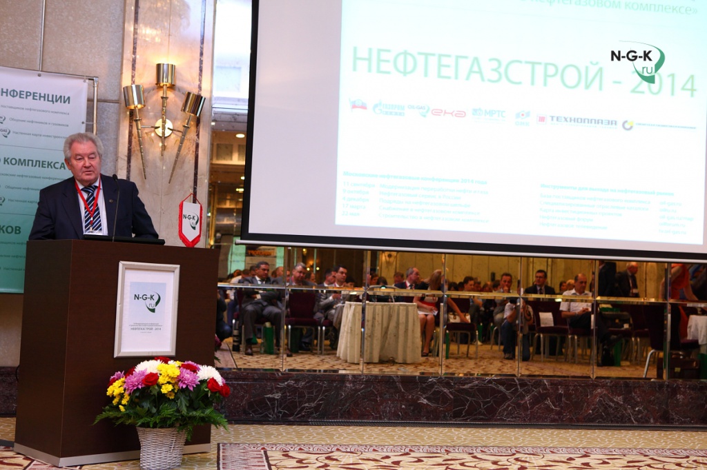 ЕКА групп  Строительство в нефтегазовом комплексе