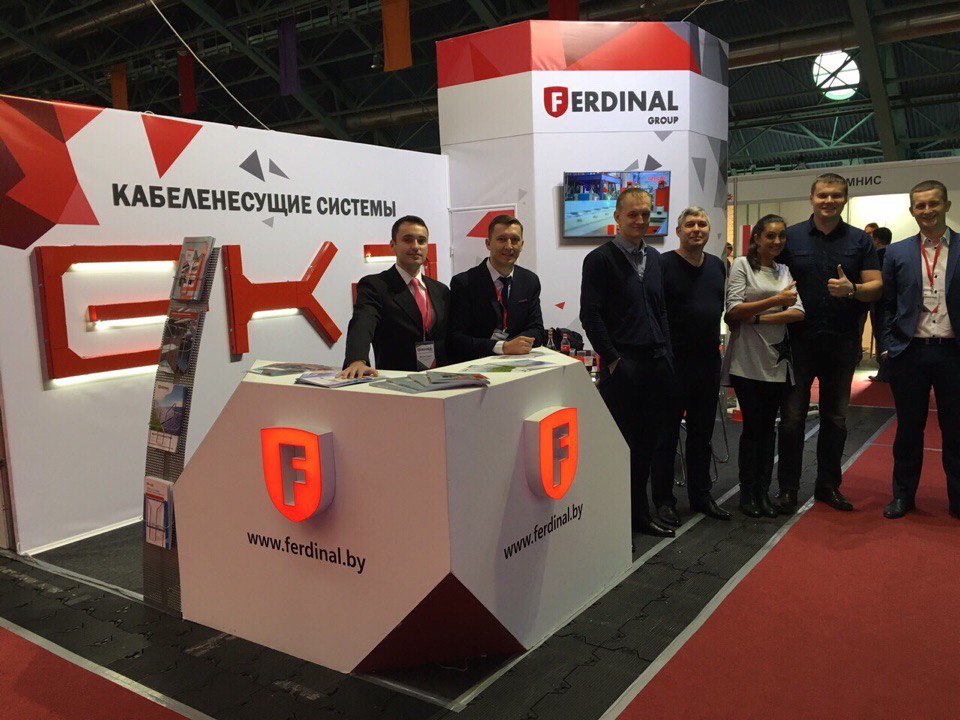 Выставка EnergyExpo 2016 г. Минск