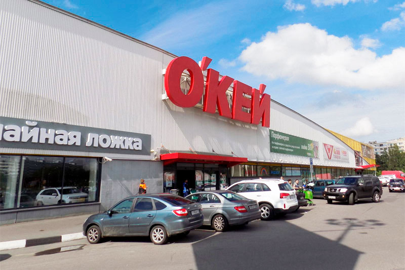 Окей.Богатырский.jpg