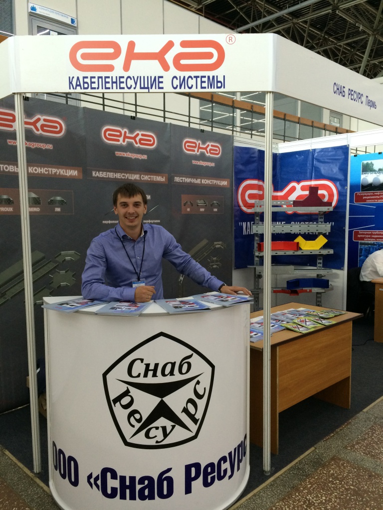 презентация альбома типовых решений
